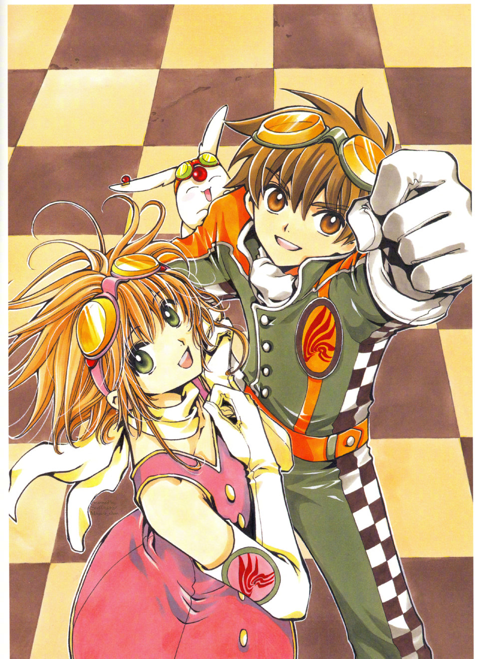 clamp