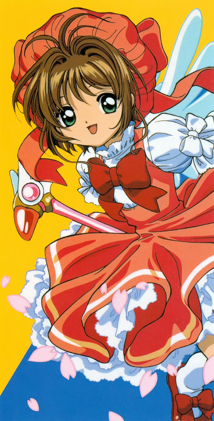 clamp