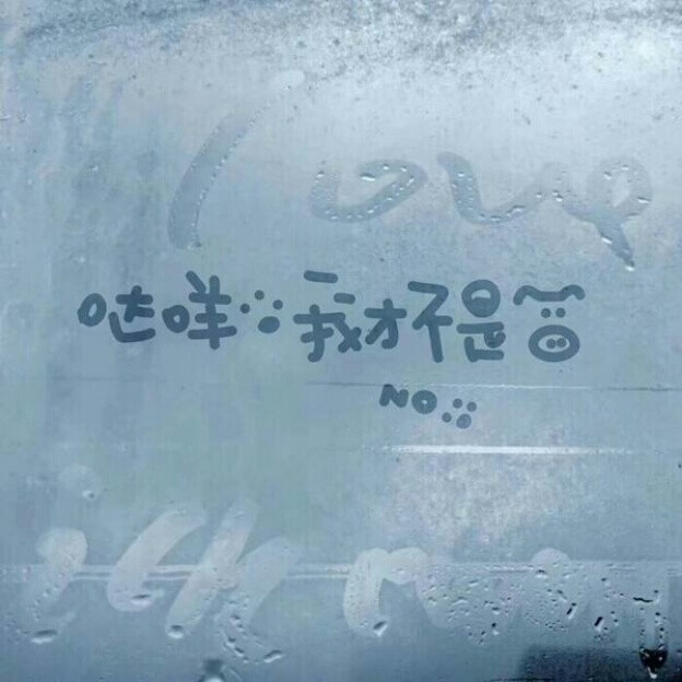 风格背景图