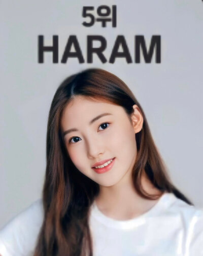 haram