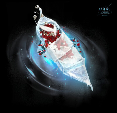 雪域渡梦