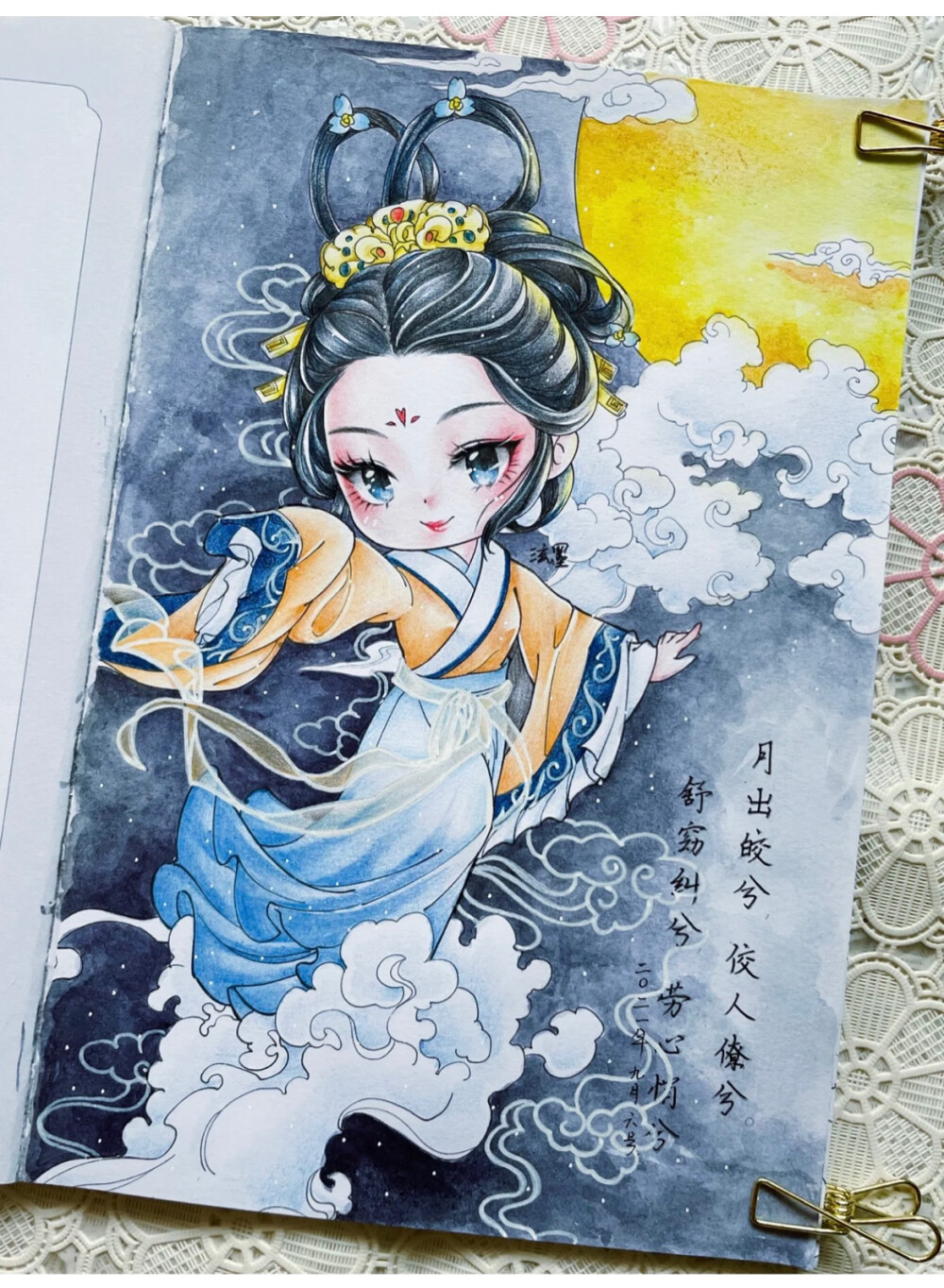 涂色
