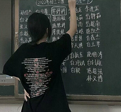 女头