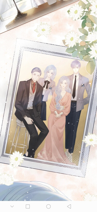 《女王从顶流做起》