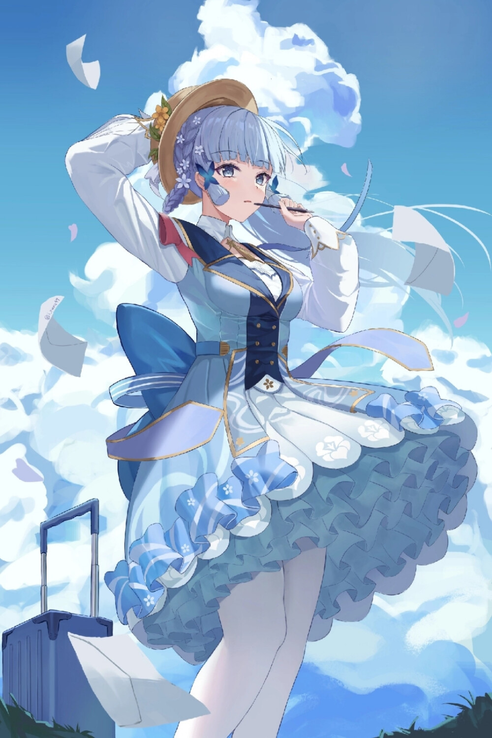 神里