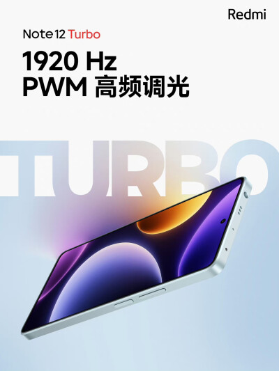 Redmi Note 12 Turbo