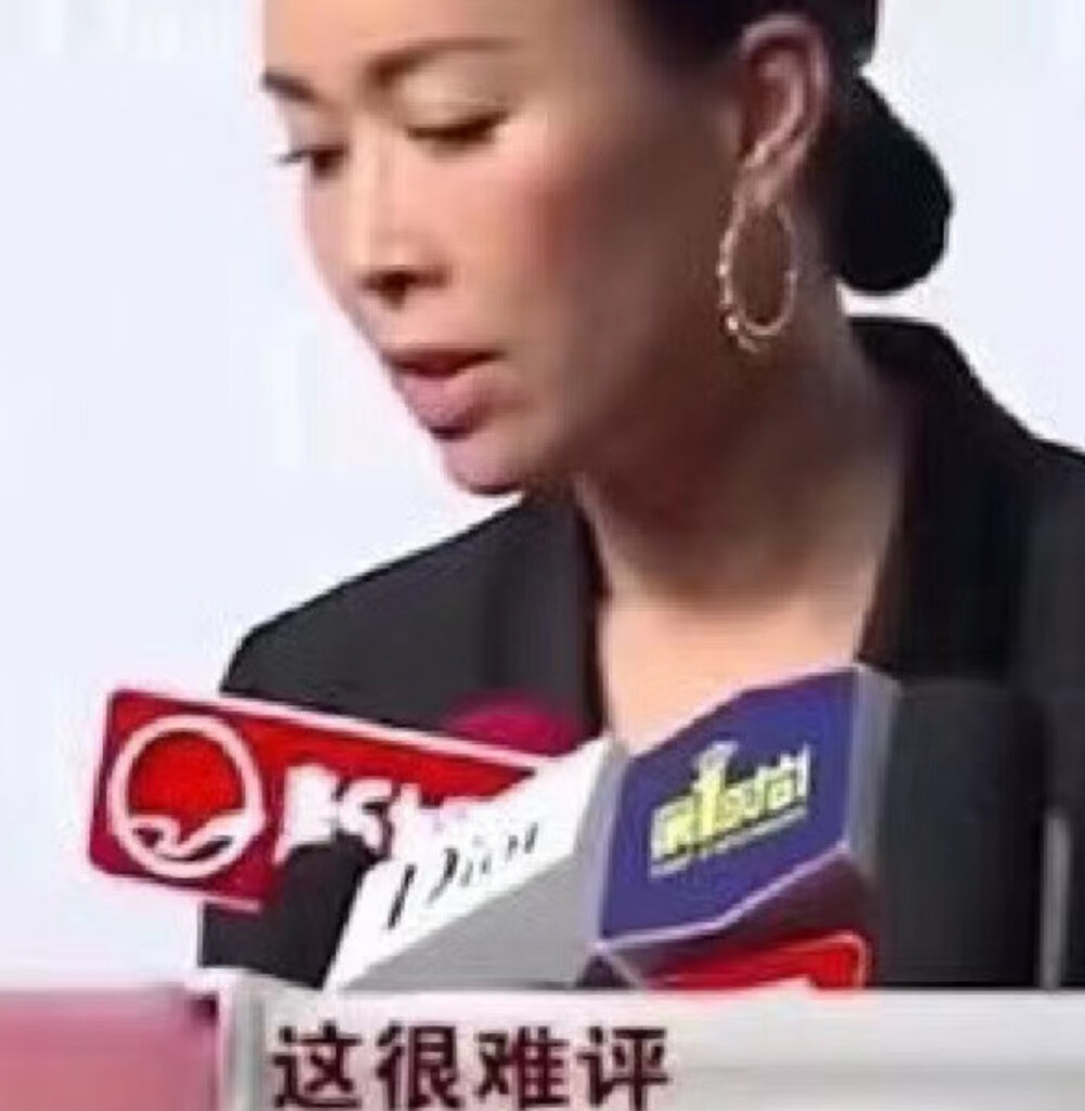 表情包