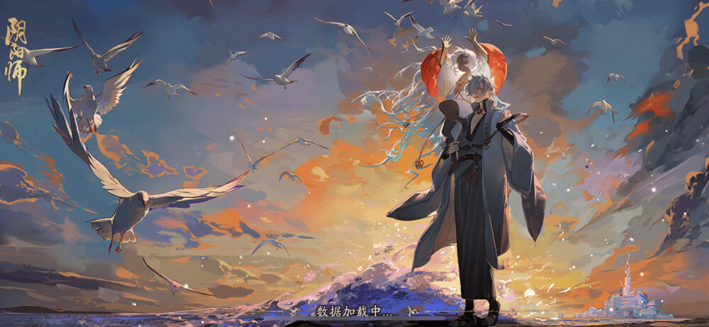 阴阳师言灵