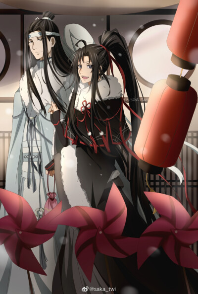 魔道祖师