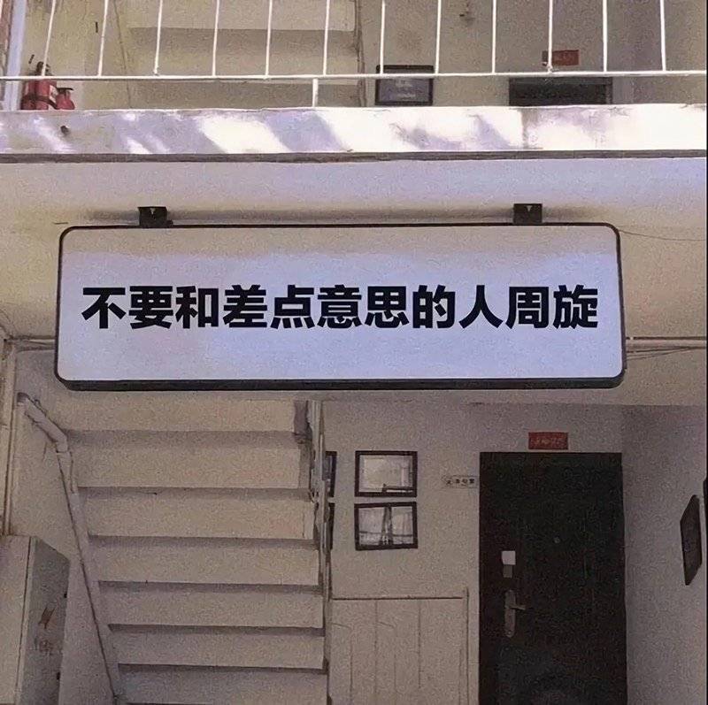 文字背景图