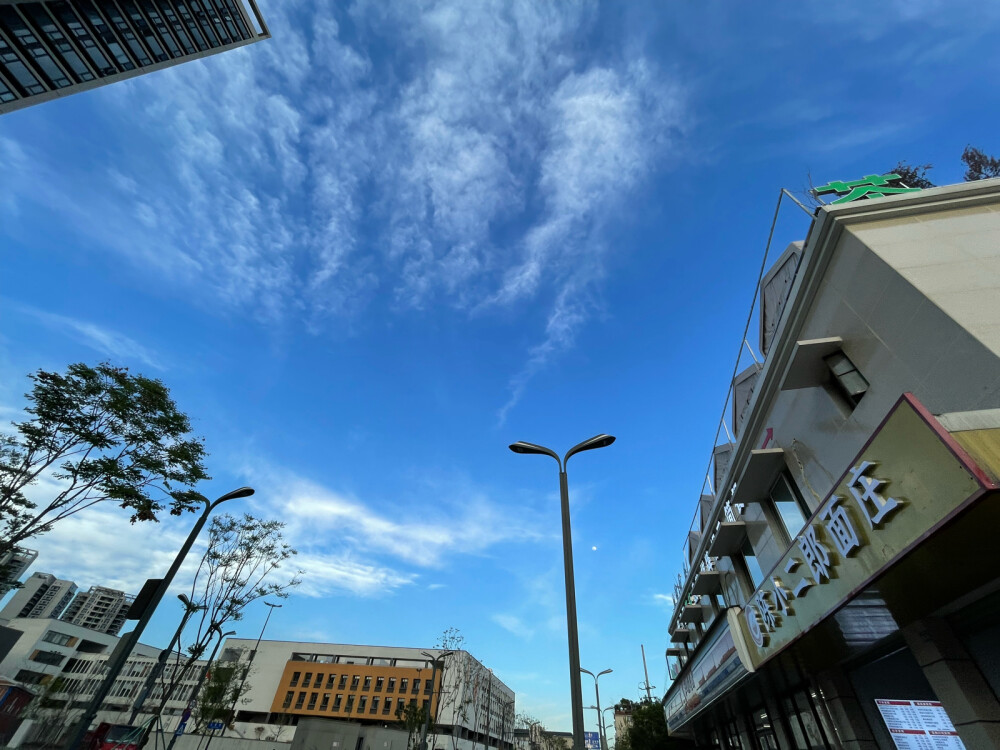 天空
