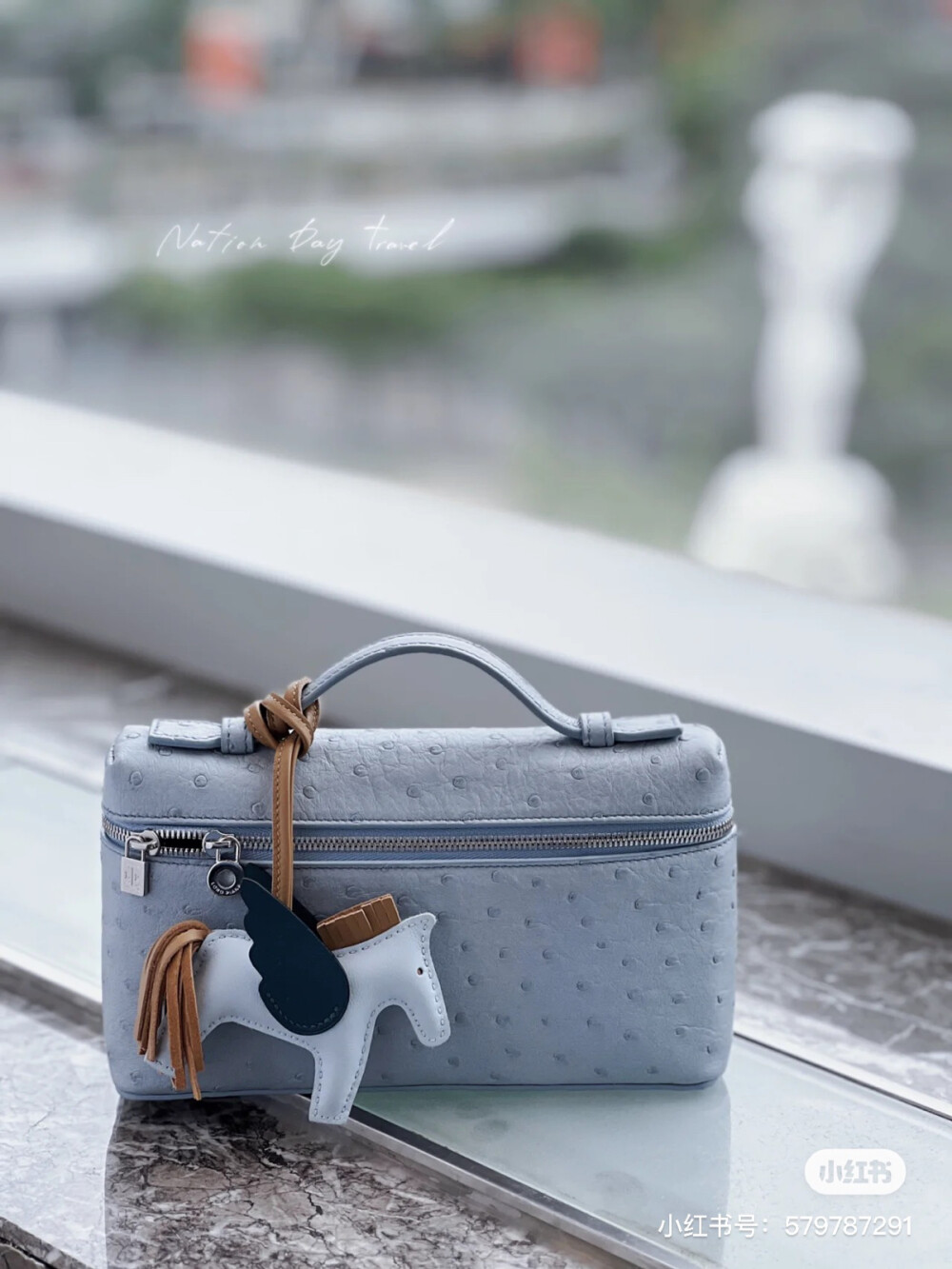 loropiana
