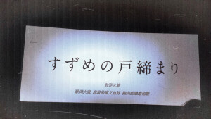 信紙