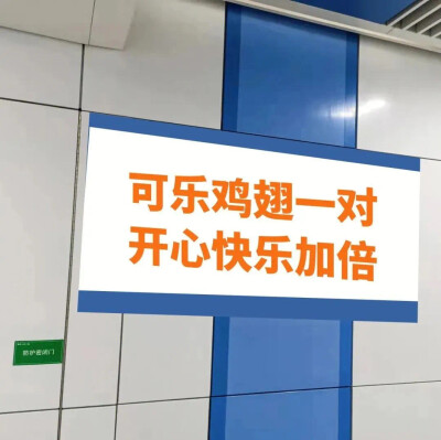 带字背景图