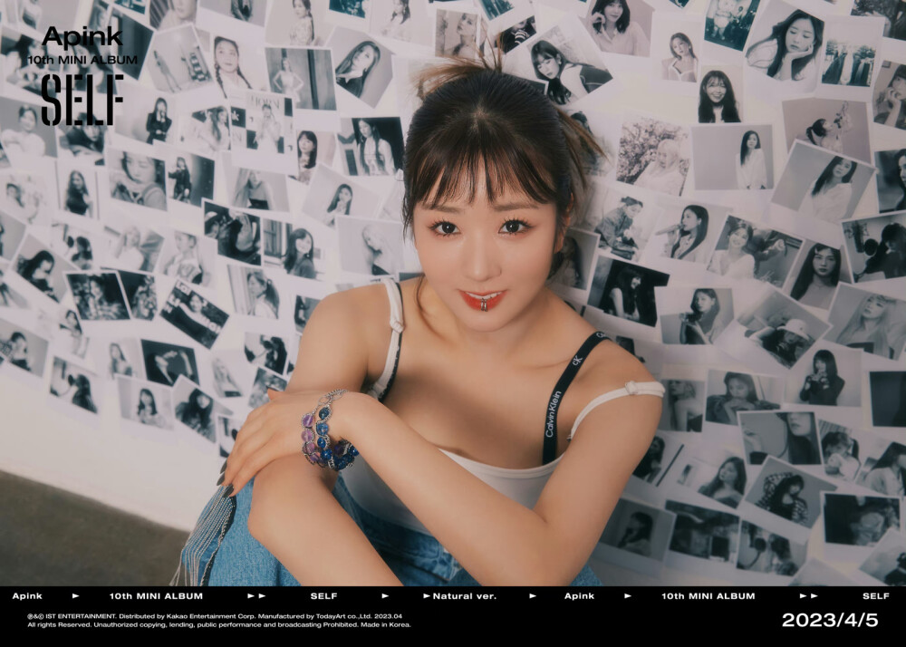 Apink mini 10 SELF natural ver. BoMi