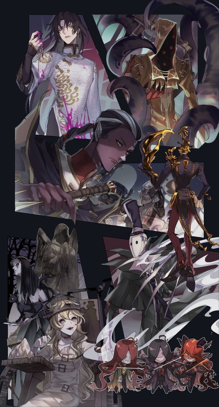 第五人格