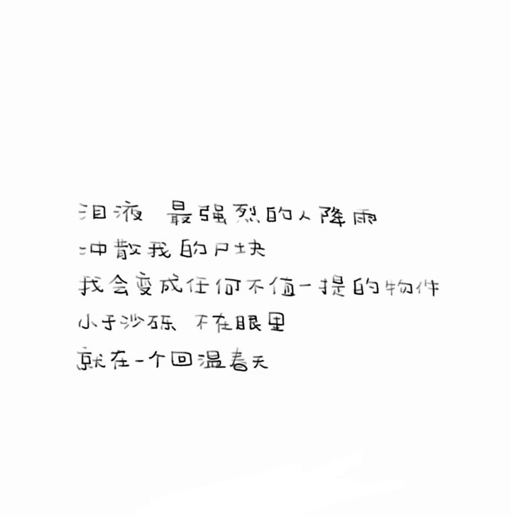 小狗文学