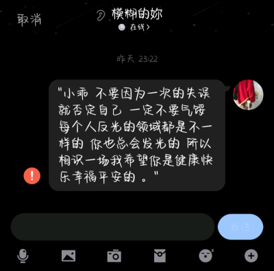 围着世界转了一辈子发现自己才是主角，没有一直过不去的坎