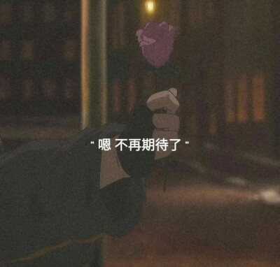 文案