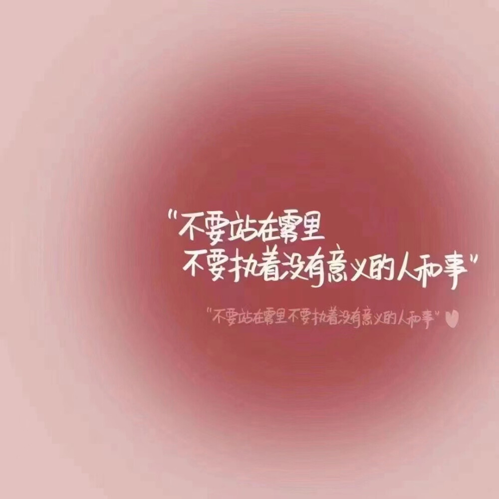 。