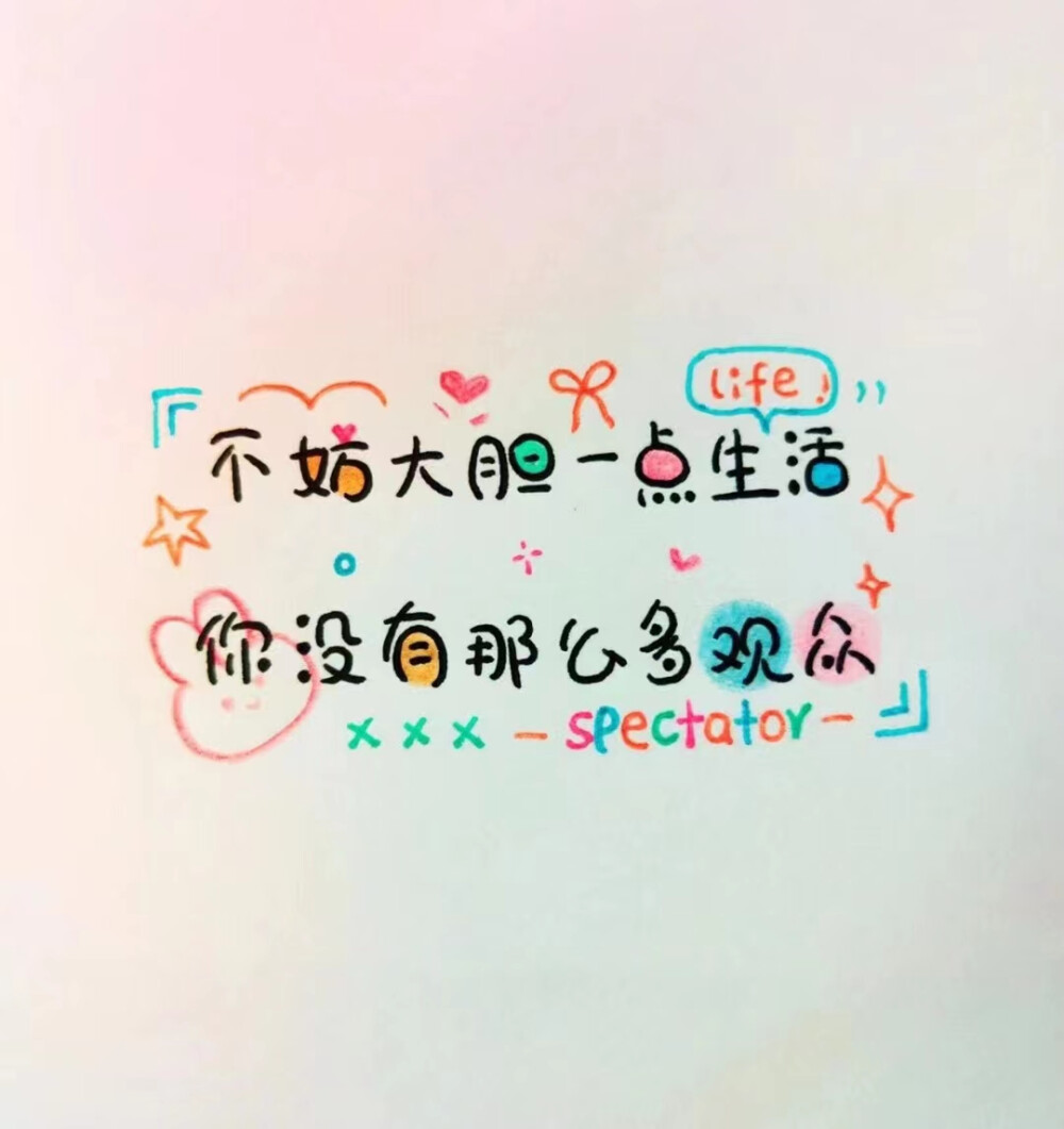 。