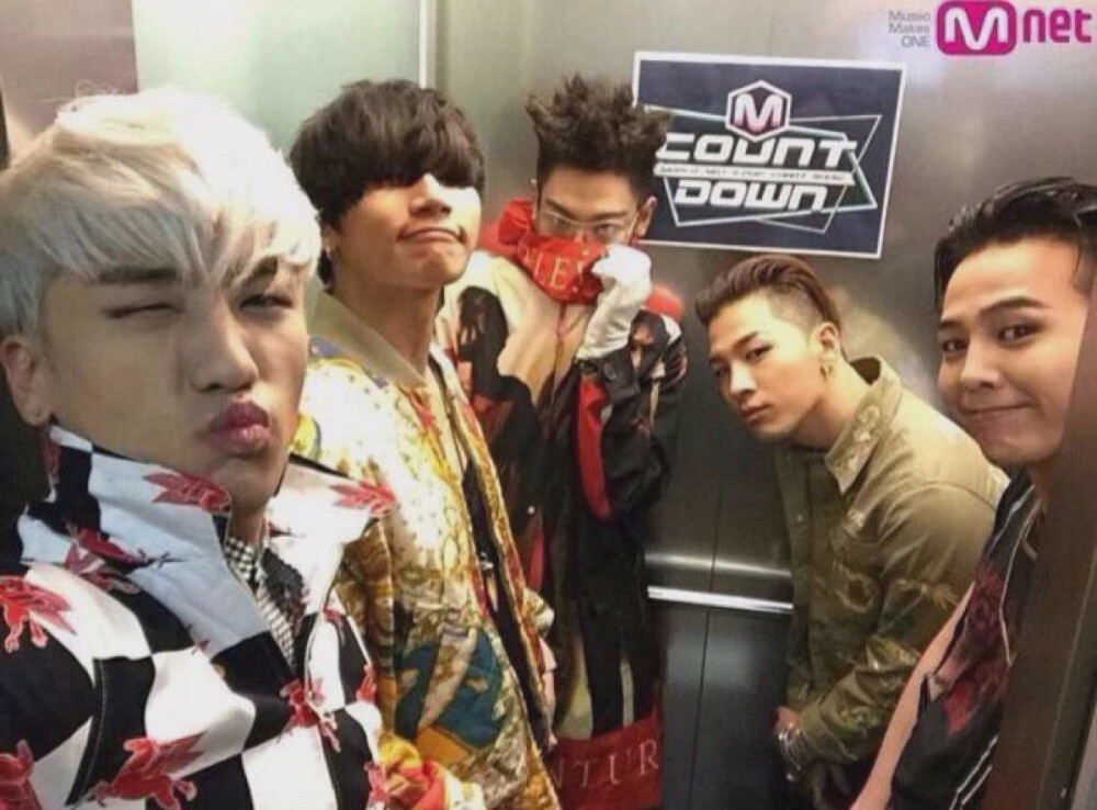 bigbang