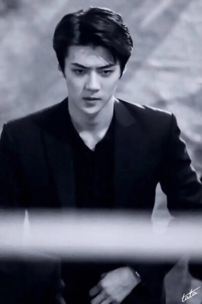 SEHUN