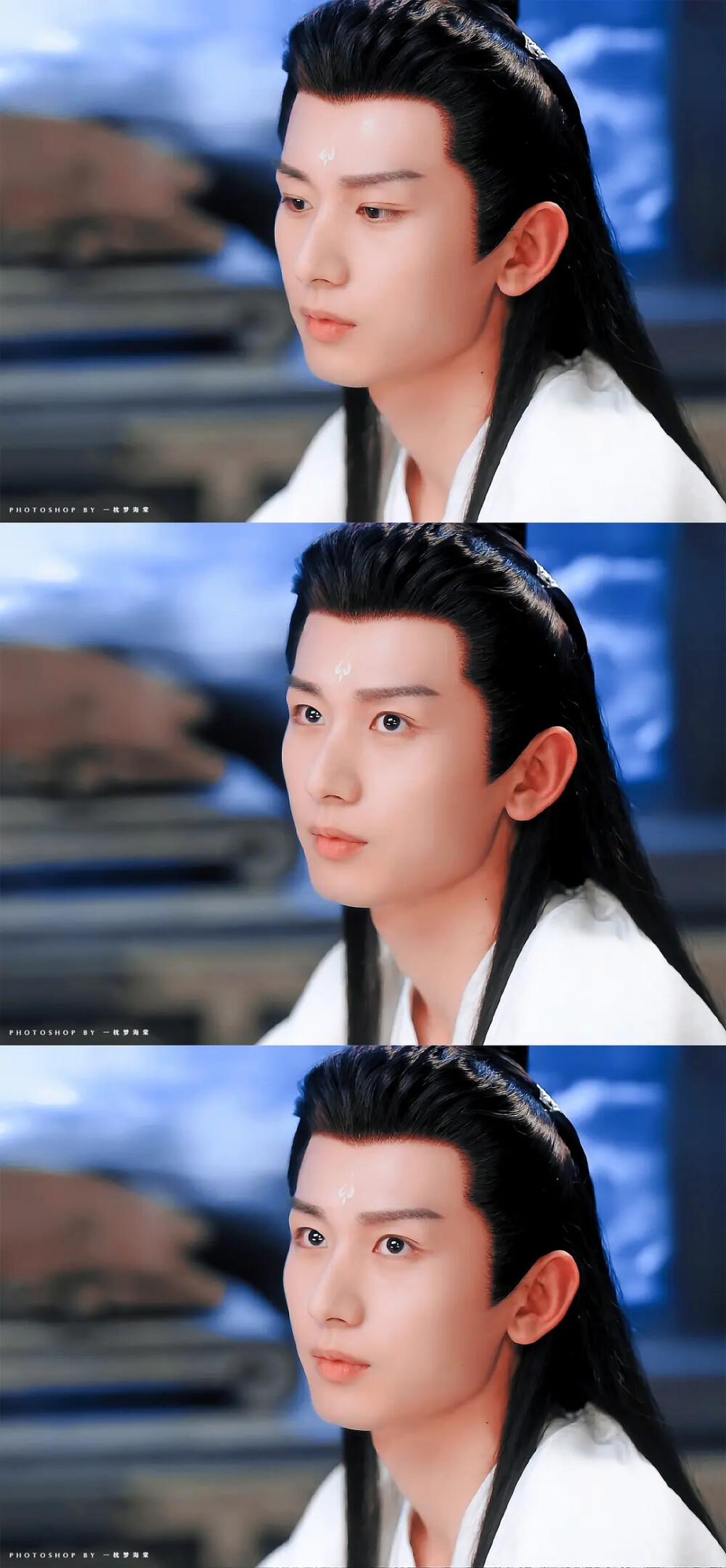 成毅沉香如屑应渊帝君