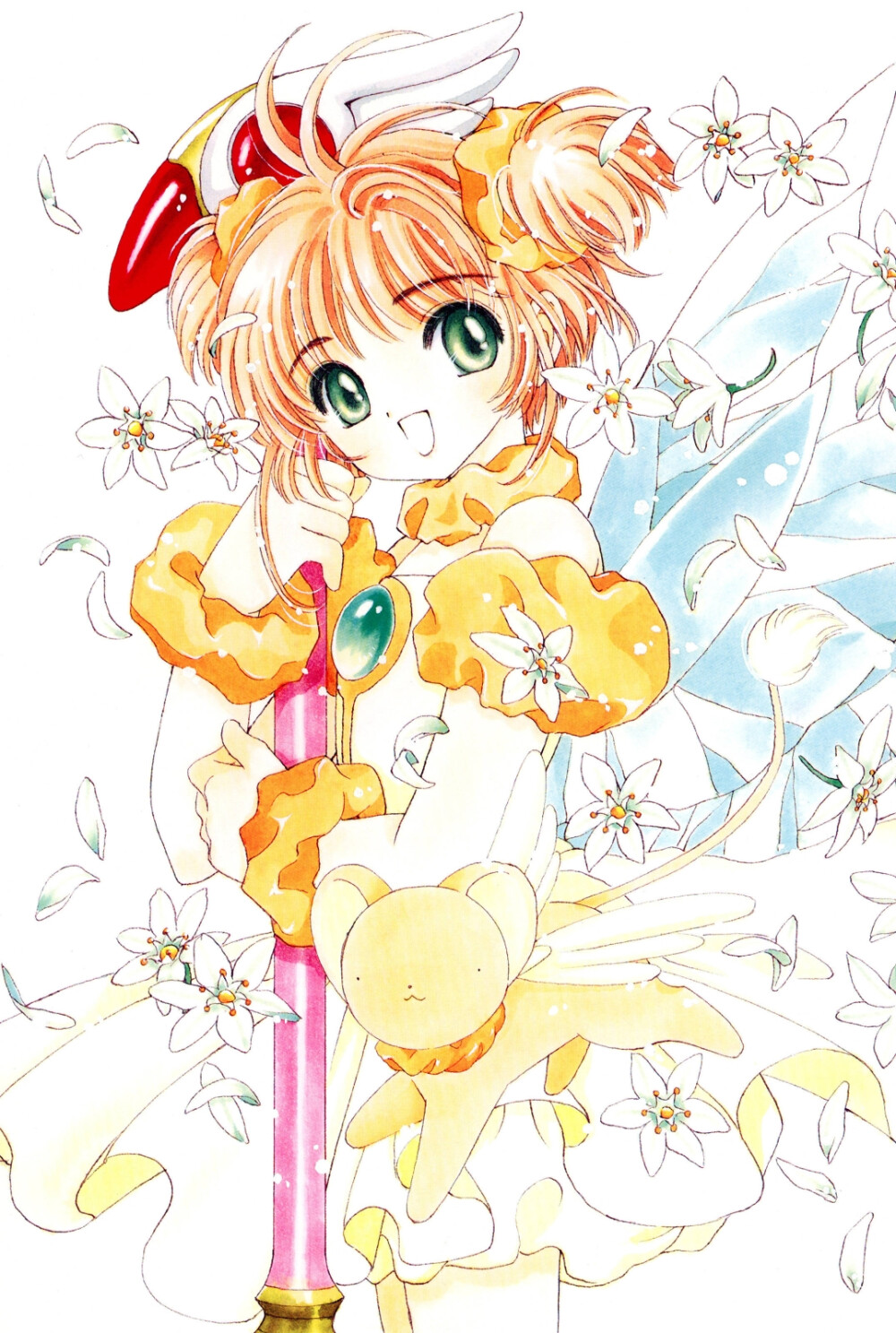 魔卡少女樱