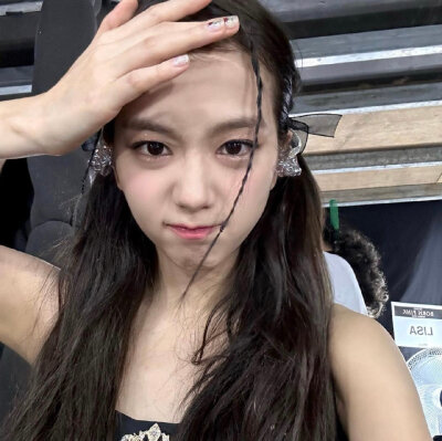 jisoo