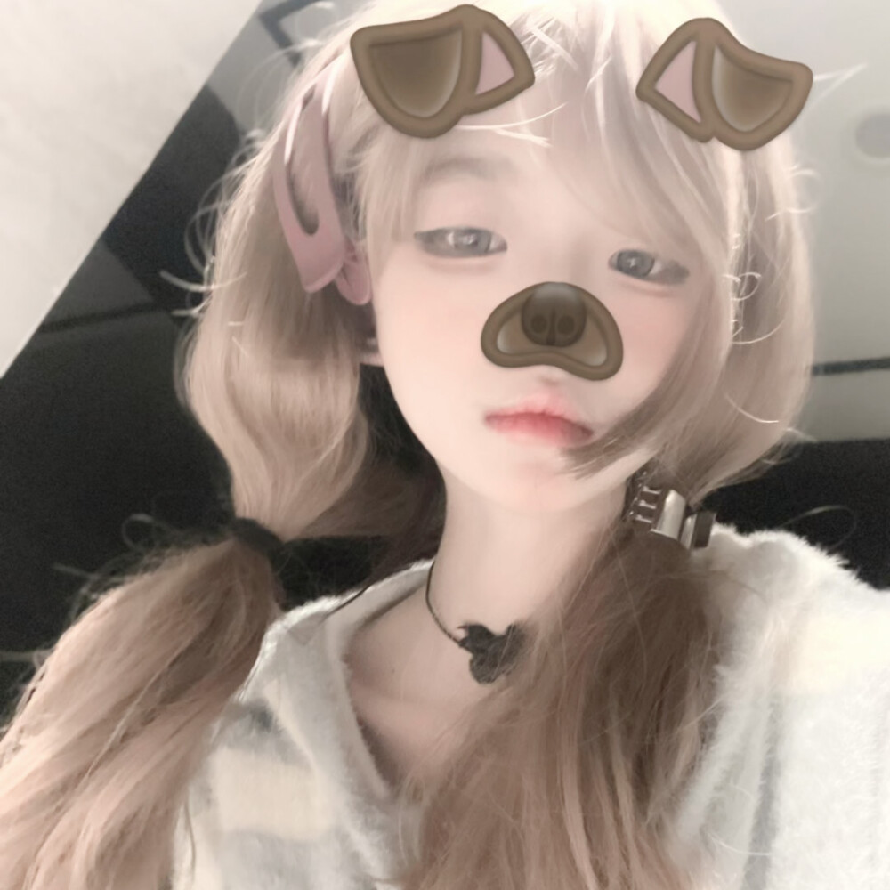 有什么东西是亘古不变得呢