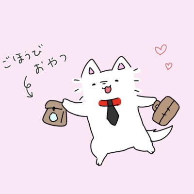 背景｜插画｜动漫