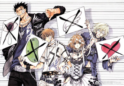clamp