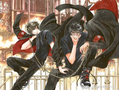 clamp