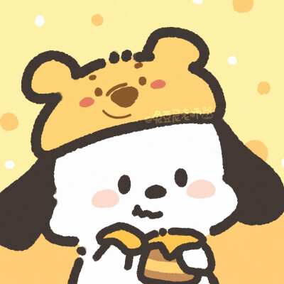 pochacco‧₊˚✩
#可爱头像#