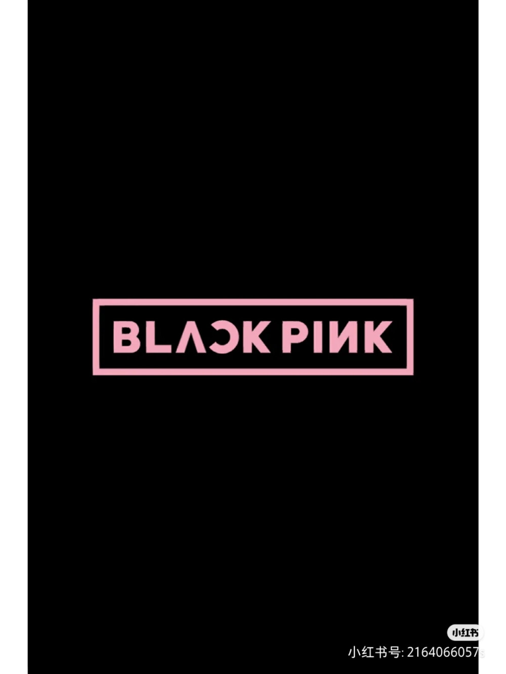 blackpink自印小卡卡背