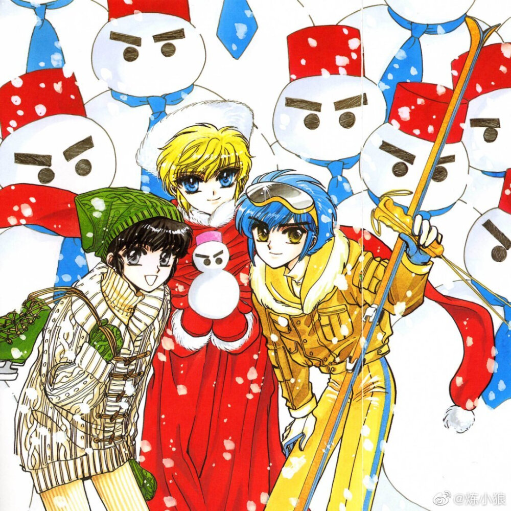 clamp