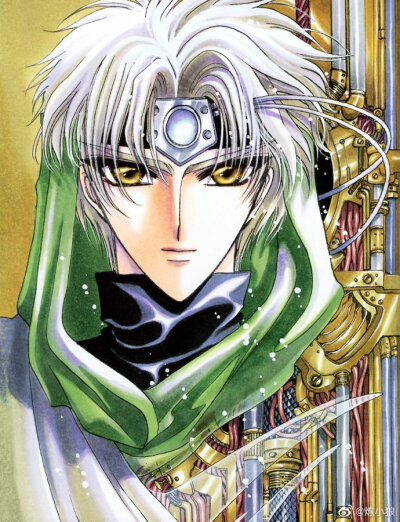 clamp