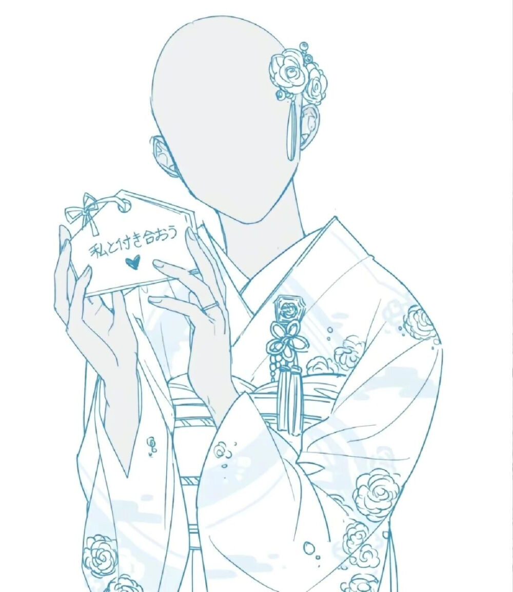 素材