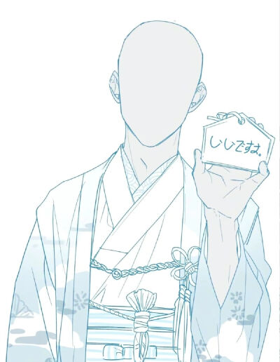 素材