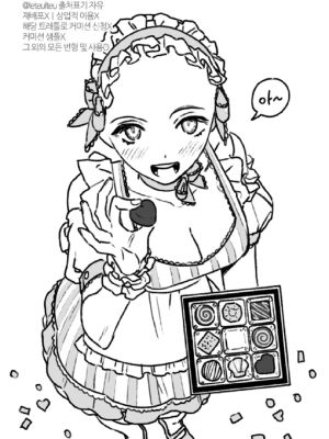 素材