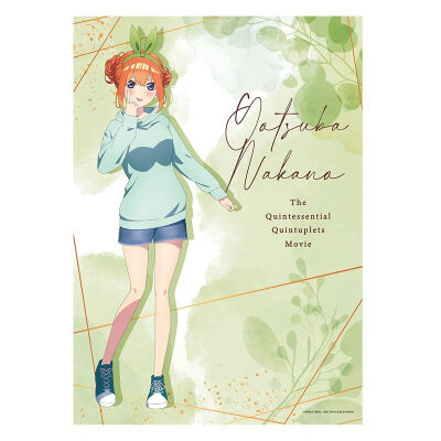 五等分的花嫁