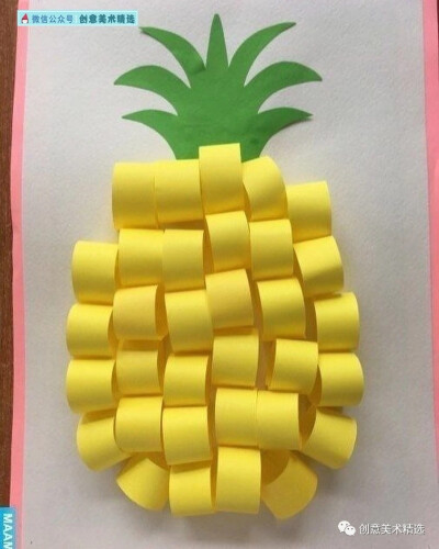 手工