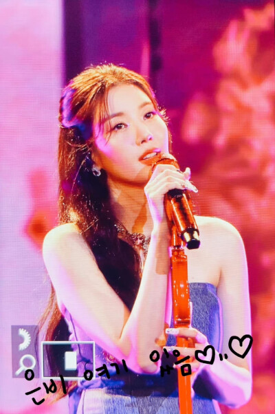 izone