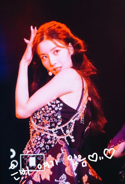 izone