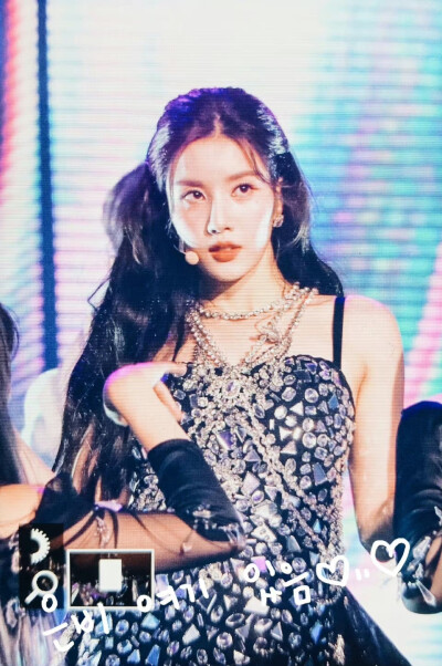 izone