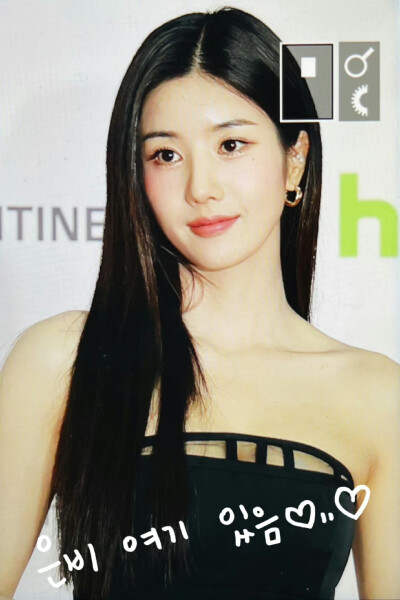 izone