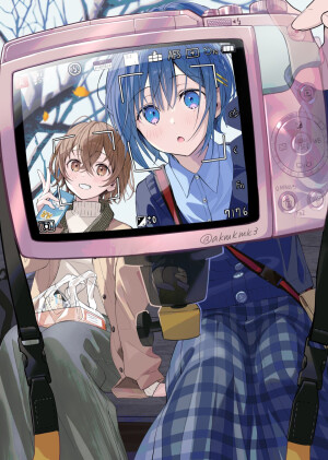 少女