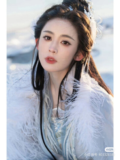 美人