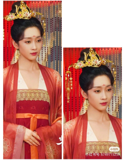 美人